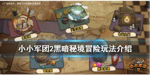 艾利时尚博客