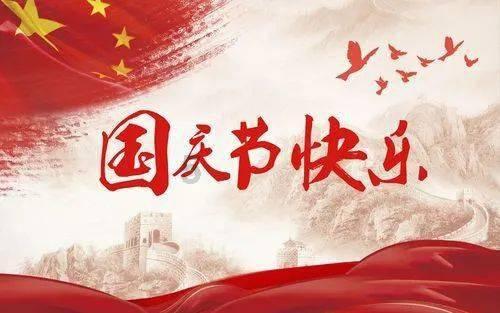 政协委员建议:增强新就业群体城市归属感,引导为其设工会组织